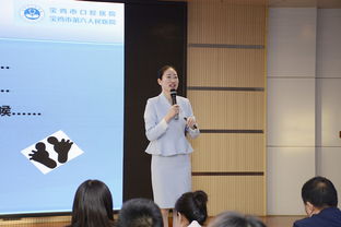 提升工作服務(wù)態(tài)度 促進(jìn)醫(yī)院服務(wù)質(zhì)量——我院開(kāi)展醫(yī)務(wù)人員服務(wù)禮儀與服務(wù)意識(shí)提升培訓(xùn)會(huì)