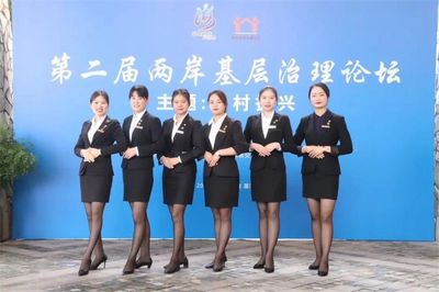 廈門(mén)會(huì)展網(wǎng)助力農(nóng)副產(chǎn)品銷售 機(jī)遇、模式與未來(lái)展望